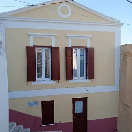 Marthas Traditional House *