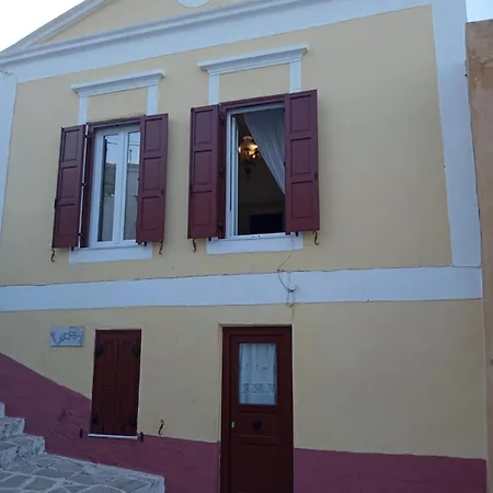 Marthas Traditional House Сasa de vacaciones Symi