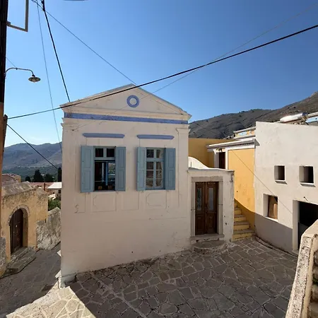 Marthas Traditional House Symi
